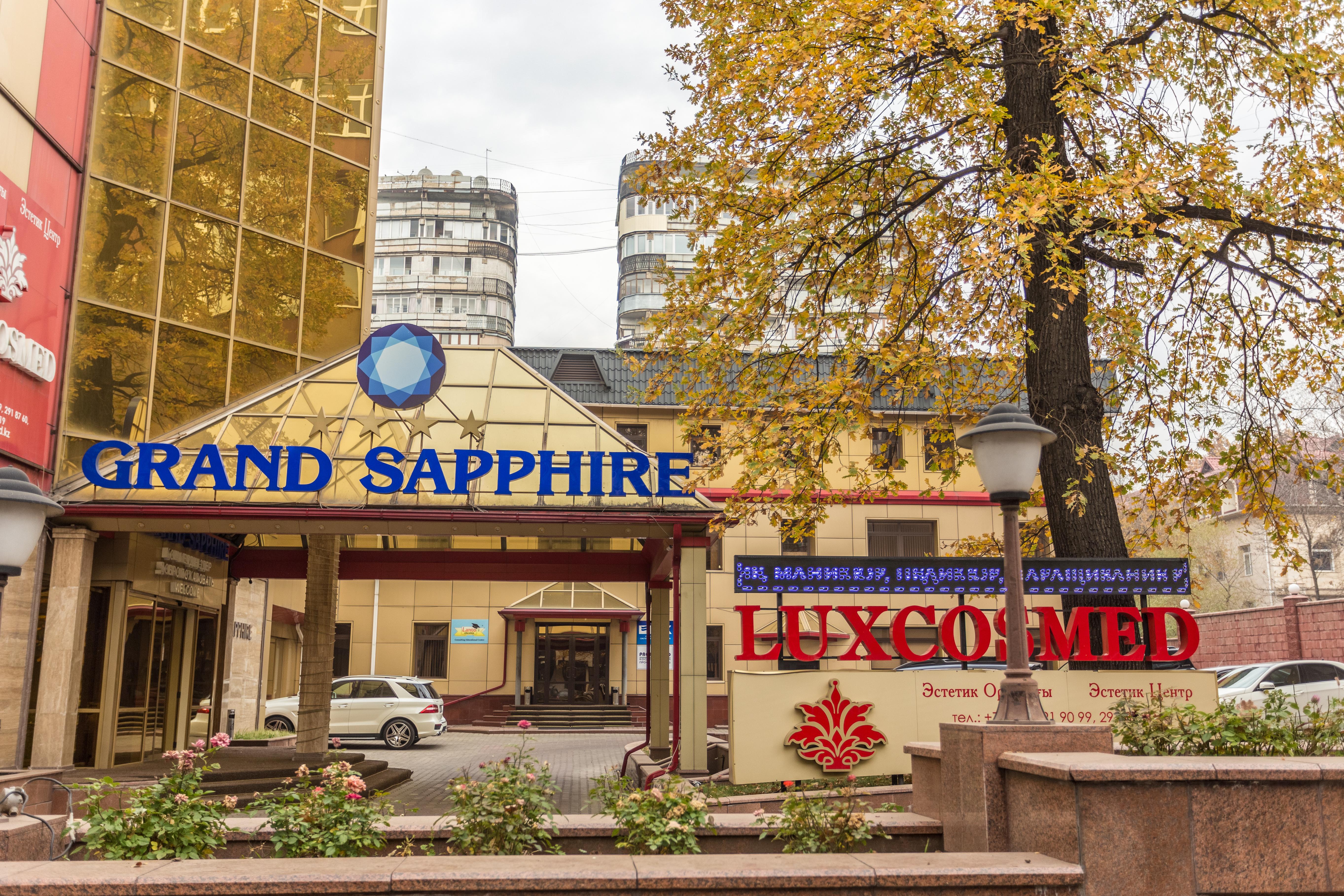 Grand Sapphire Hotel Алма Ата Екстериор снимка
